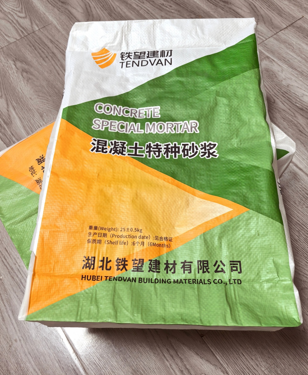汉寿薄层快速修补料