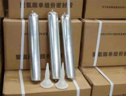 汉寿聚氨酯密封胶